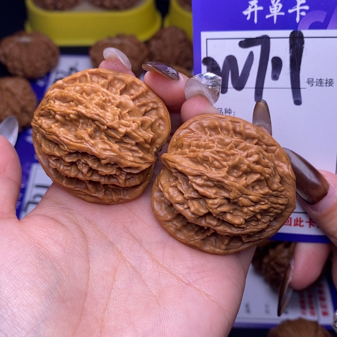 文玩核桃吊坠W711链接 虎头40尺