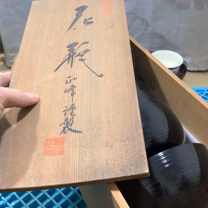 盘胖*肥没人要就好过不急地等下回去看看