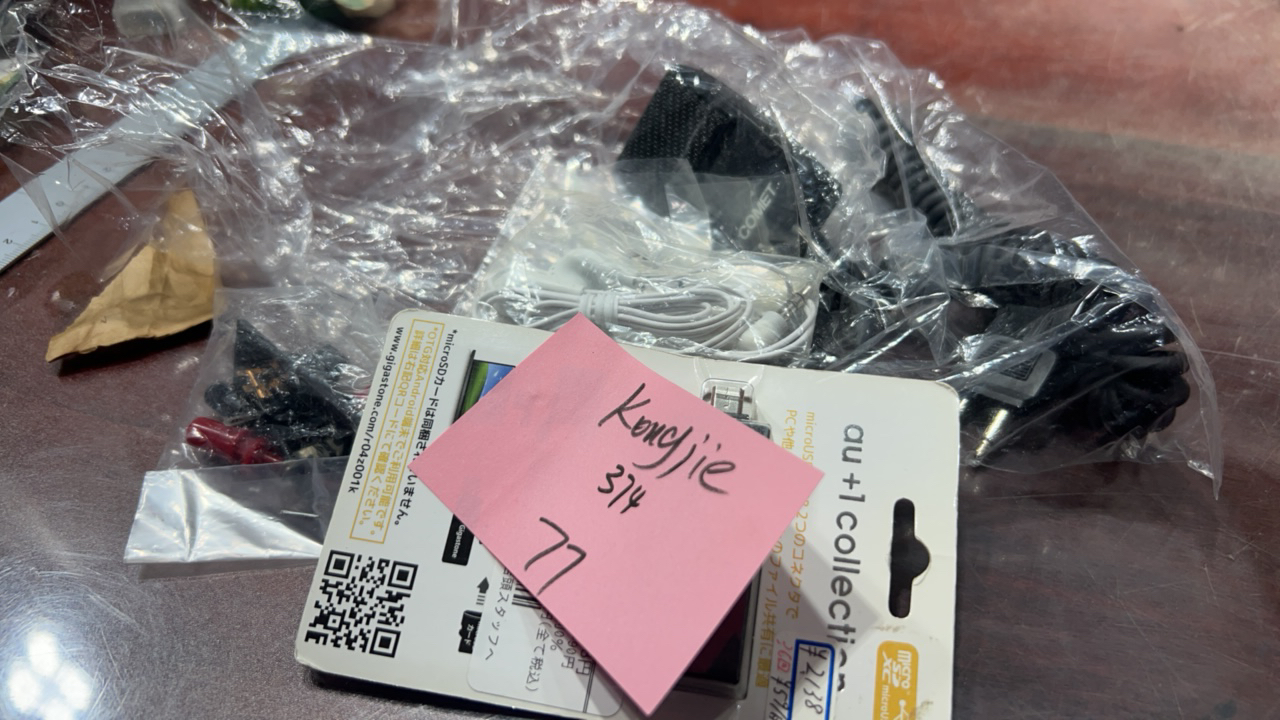 8新  二手电子商品配件，看好下单，不保证好坏。374