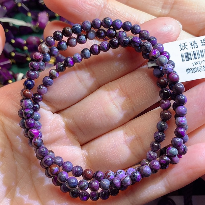 【闪购商品】苏纪石（舒俱来）项链未镶嵌