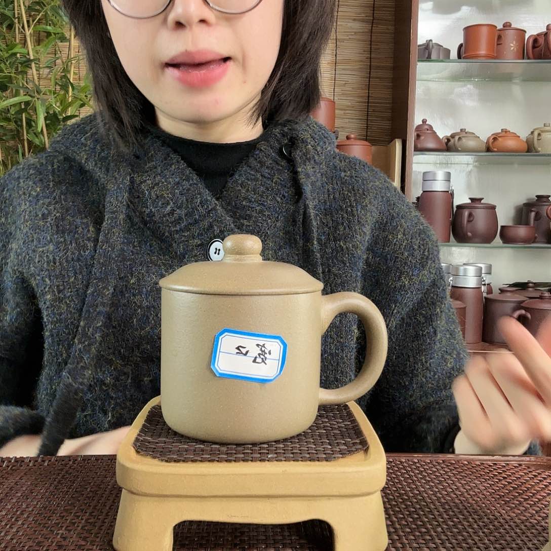 紫砂茶杯青段小墩墩办公杯没礼盒微瑕380CC