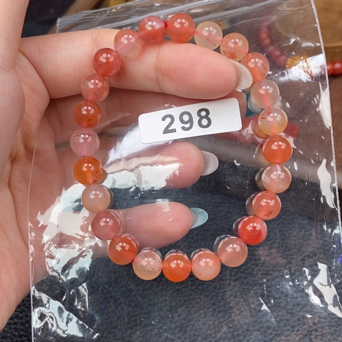 南红玛瑙未镶嵌手链卡8.2