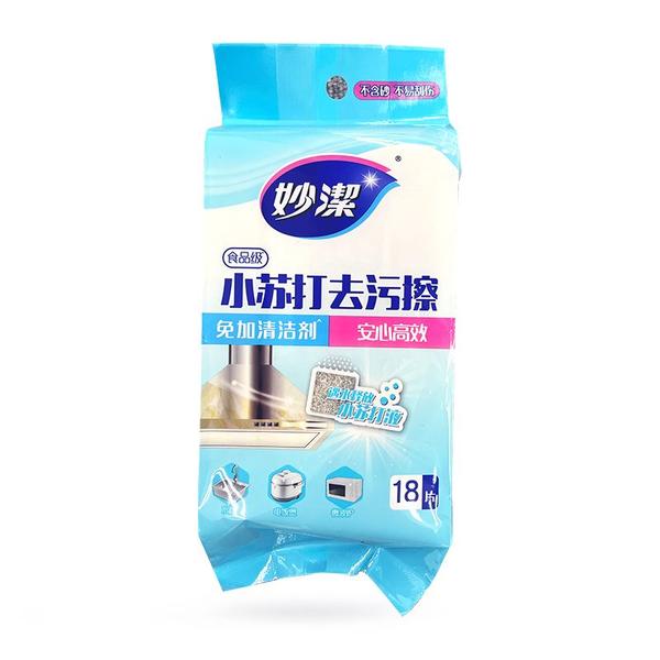 妙潔小苏打去污擦灰色