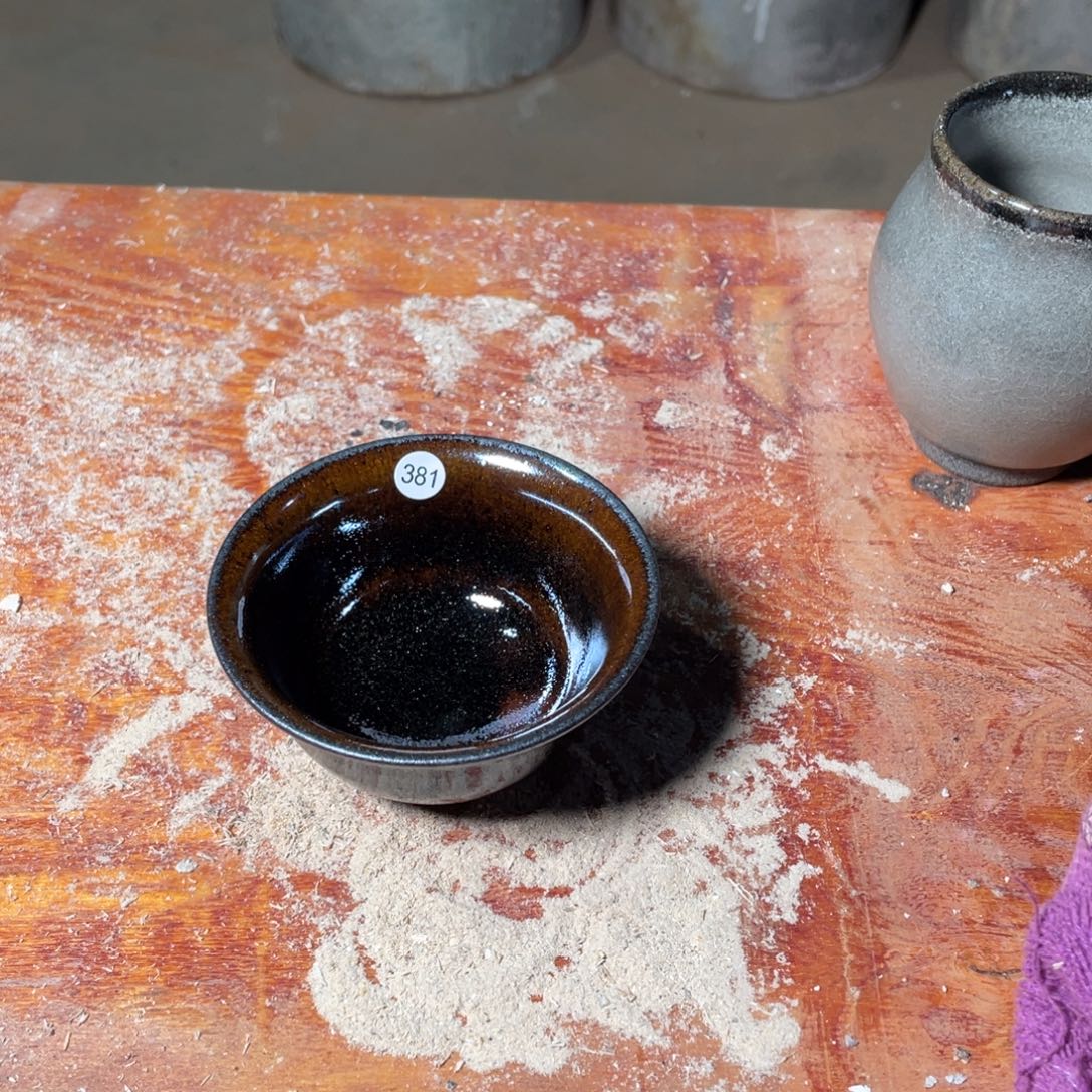 茶盏盏盏都是你的味道呀