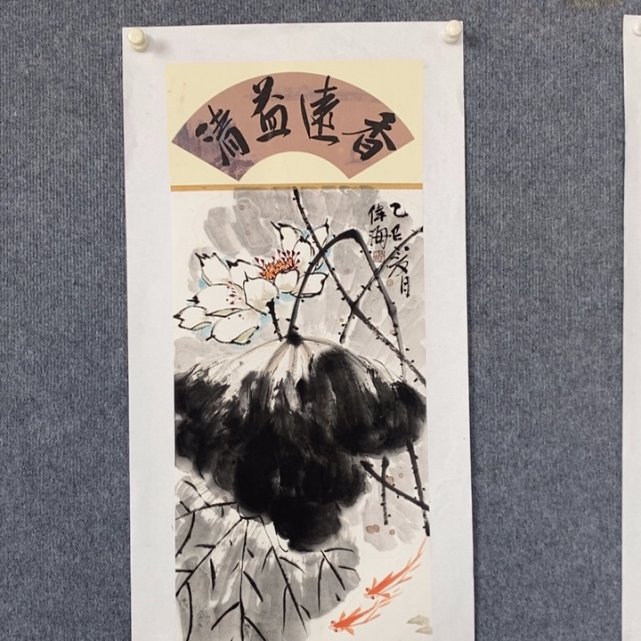 国画绘画作品欣赏