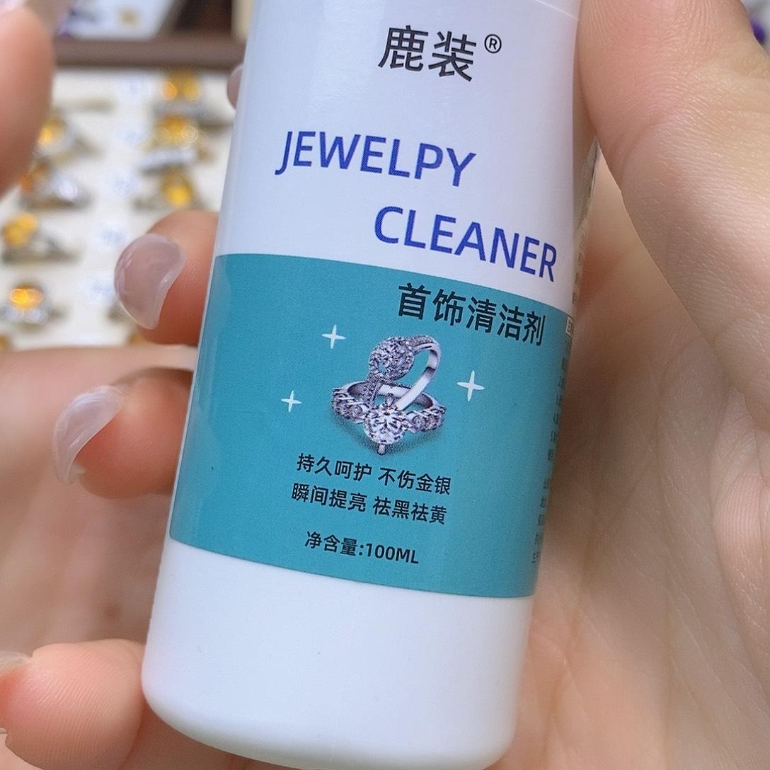 a***束水晶珠宝半成品银S925镶嵌