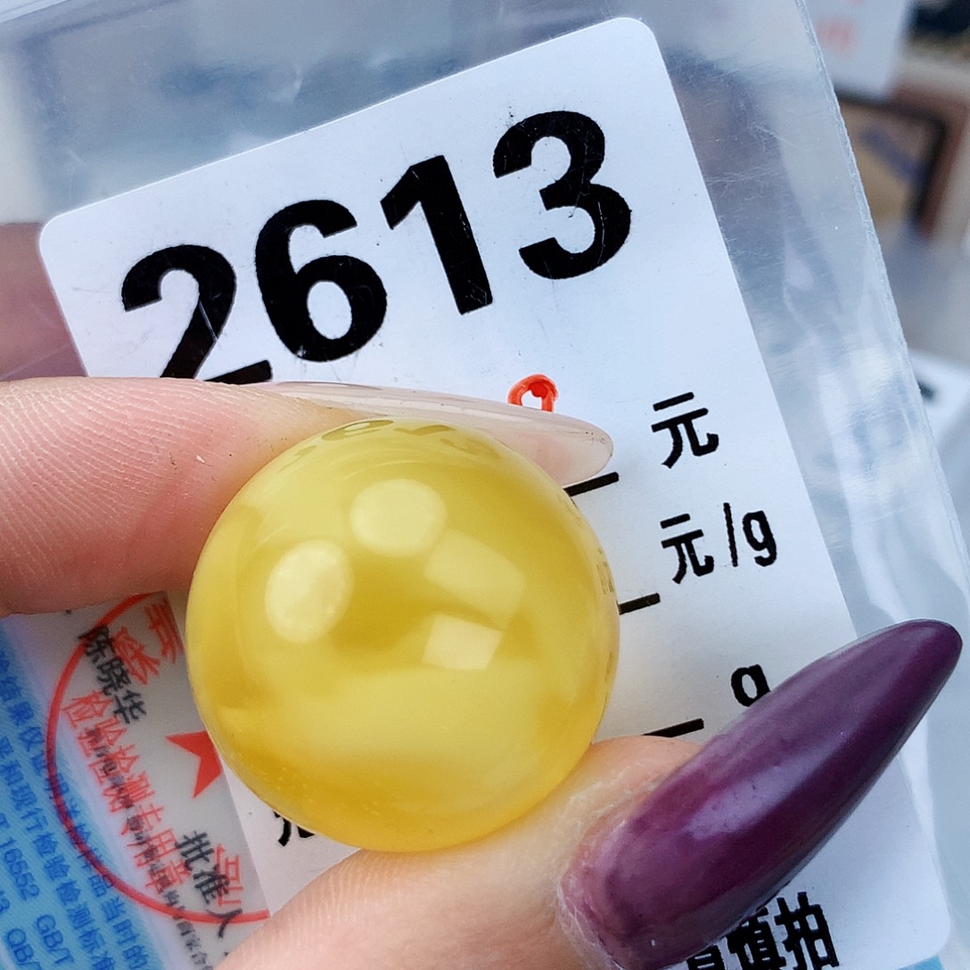 琥珀未镶嵌珠宝奇石24.2微分