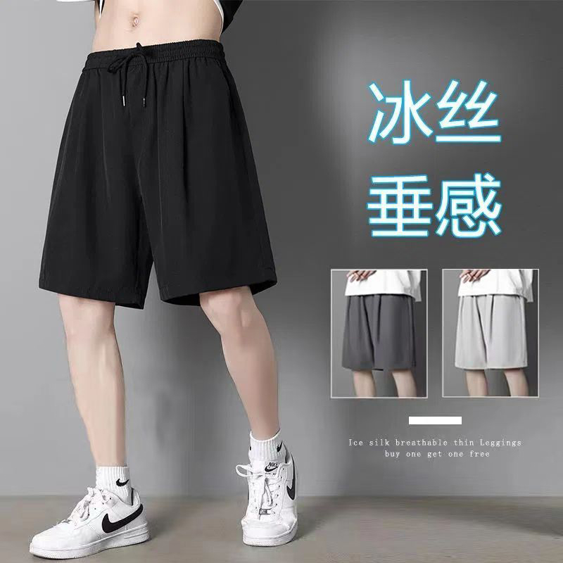 工作裤速干夏季短裤老年男士五分短裤男士五分裤高智简约风