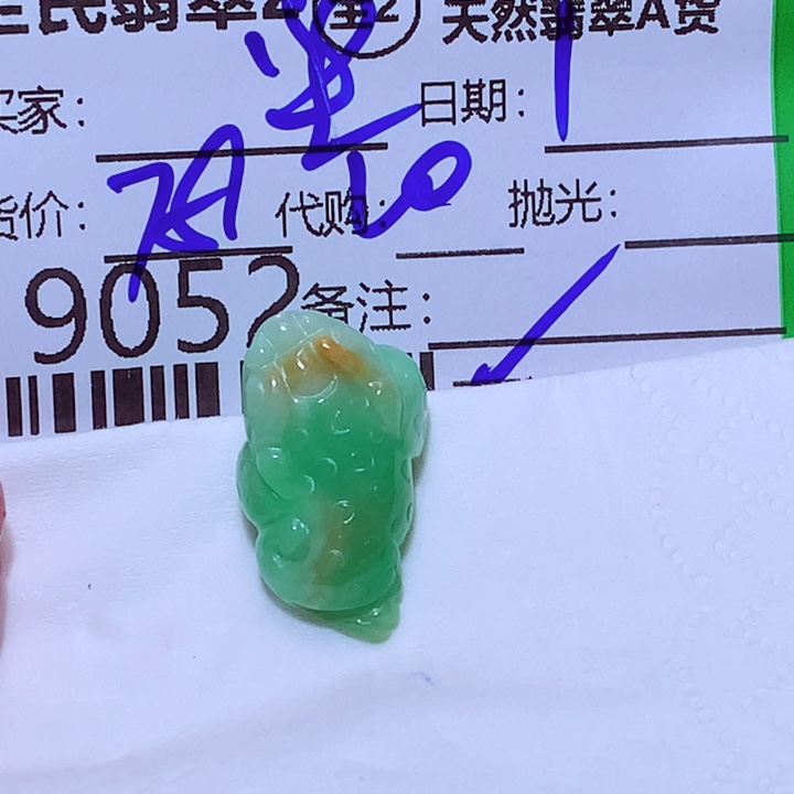 坚***功翡翠未镶嵌颈饰dd
