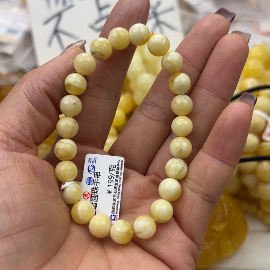 琥珀珠宝奇石未镶嵌