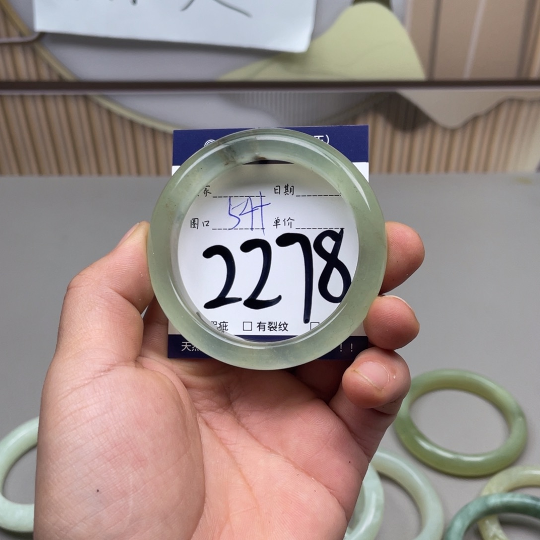 岫玉手镯手镯未镶嵌