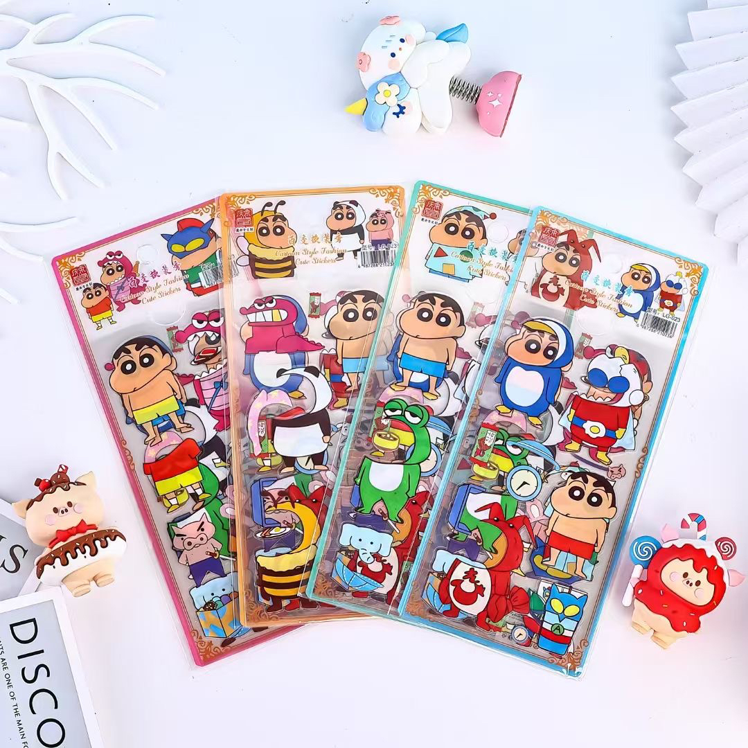 超值福利款lg系列pet贴纸超多款混一单48包