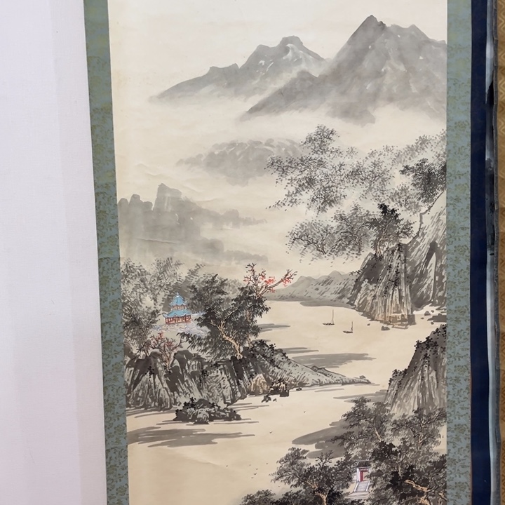 书法媚*哈哈哈哈哈哈哈哈哈