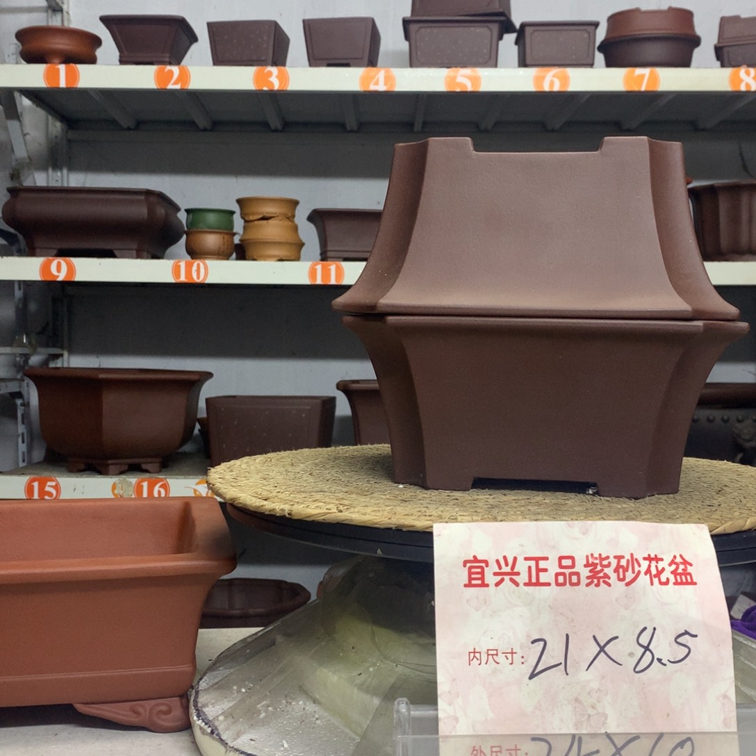 紫砂花盆宜兴紫砂花盆包邮