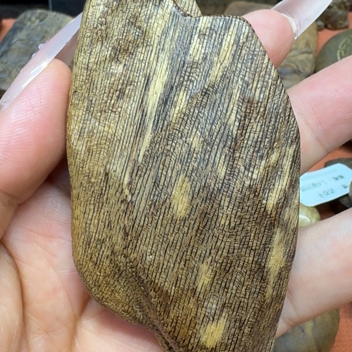 沉香沉香碎屑馨安居沉香88888