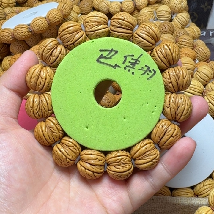 手串桃核野生磨盘