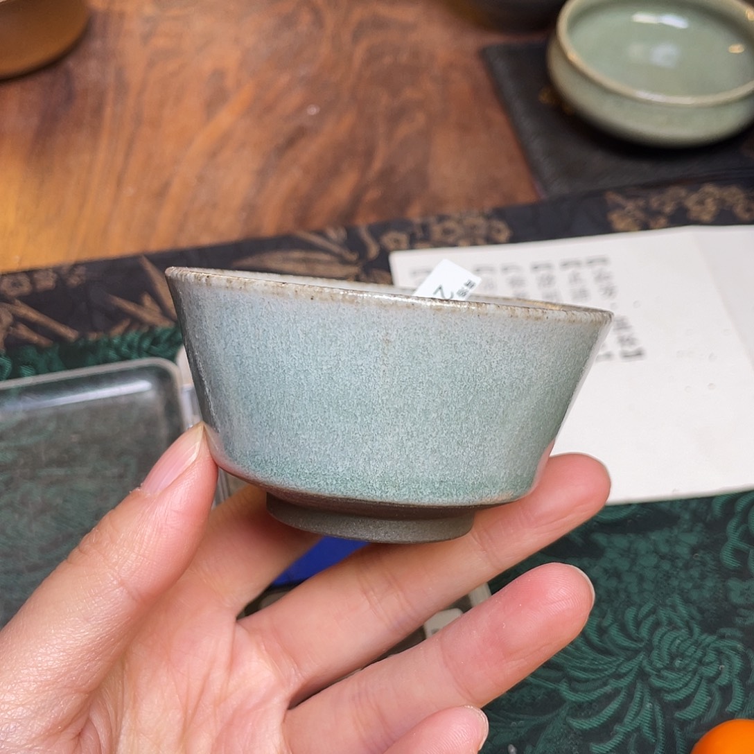 茶盏232福临号建盏