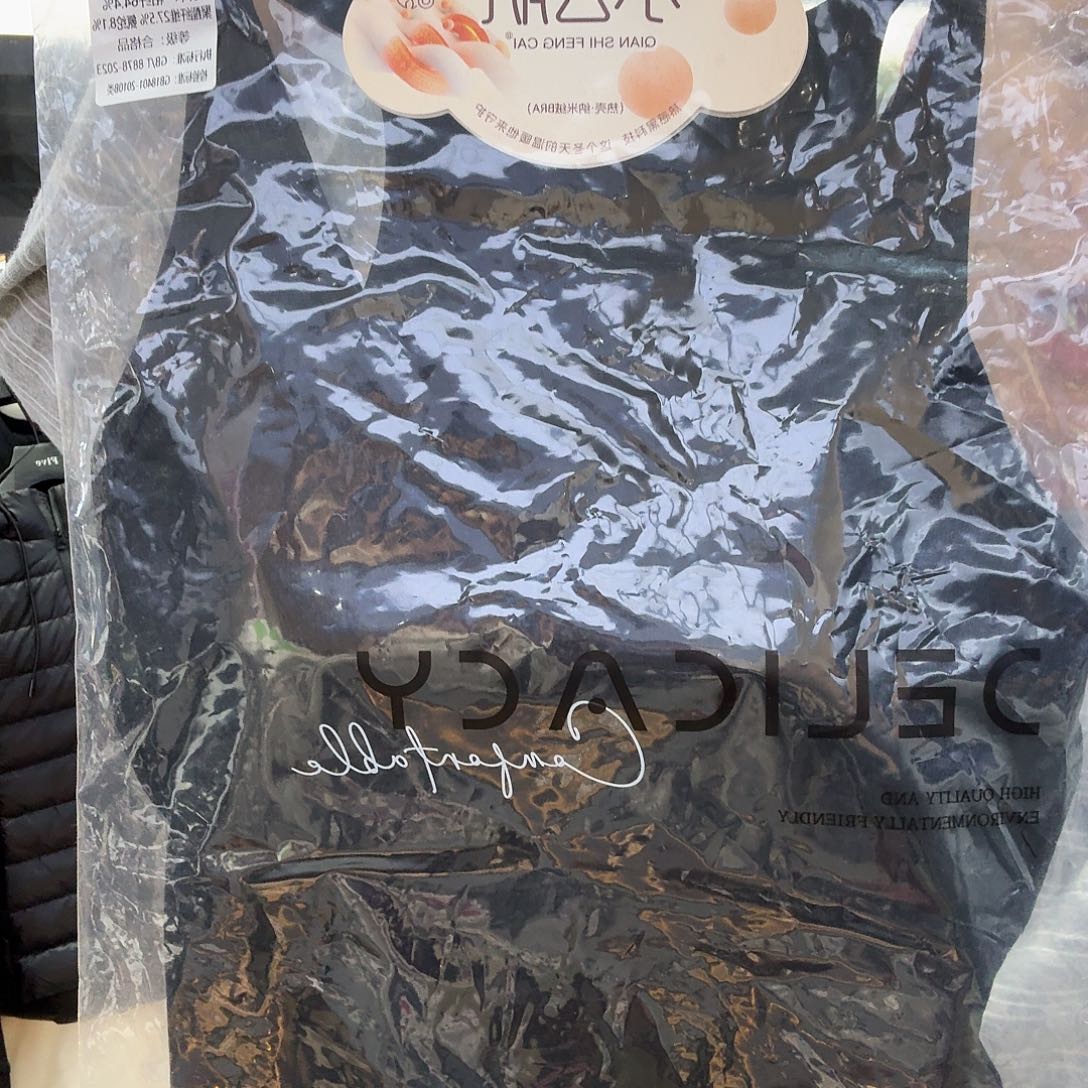 羊羔毛小云机，小圆机，黑色，黑色，黑色
