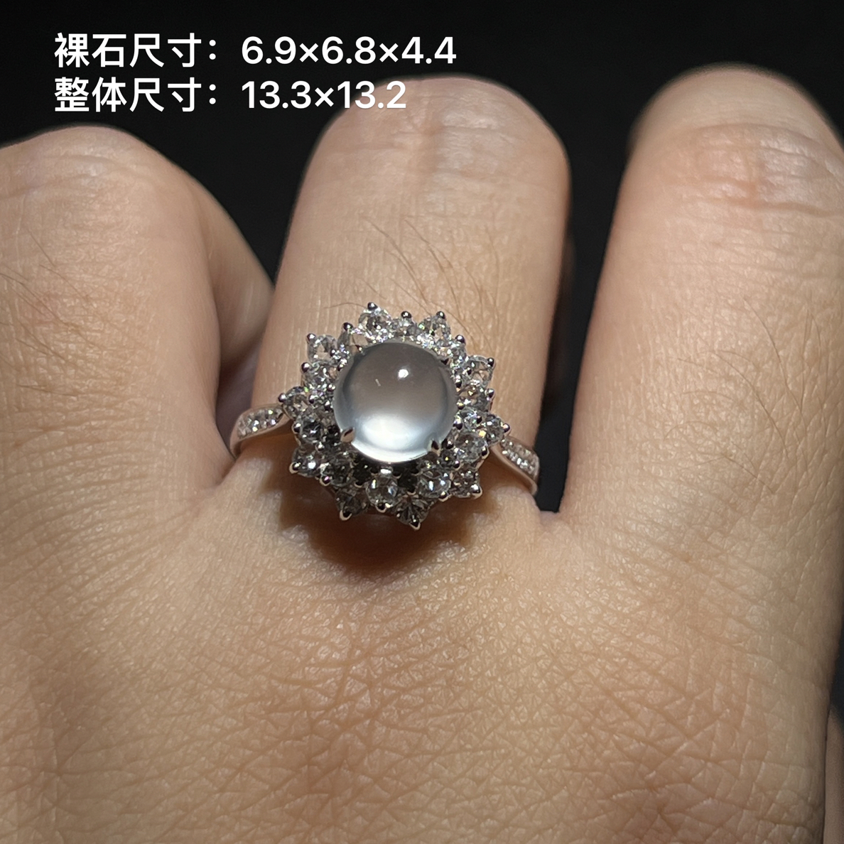 18k金镶嵌翡翠玻璃种起刚双眼皮冰蛋戒指正圆饱满百搭气质优雅
