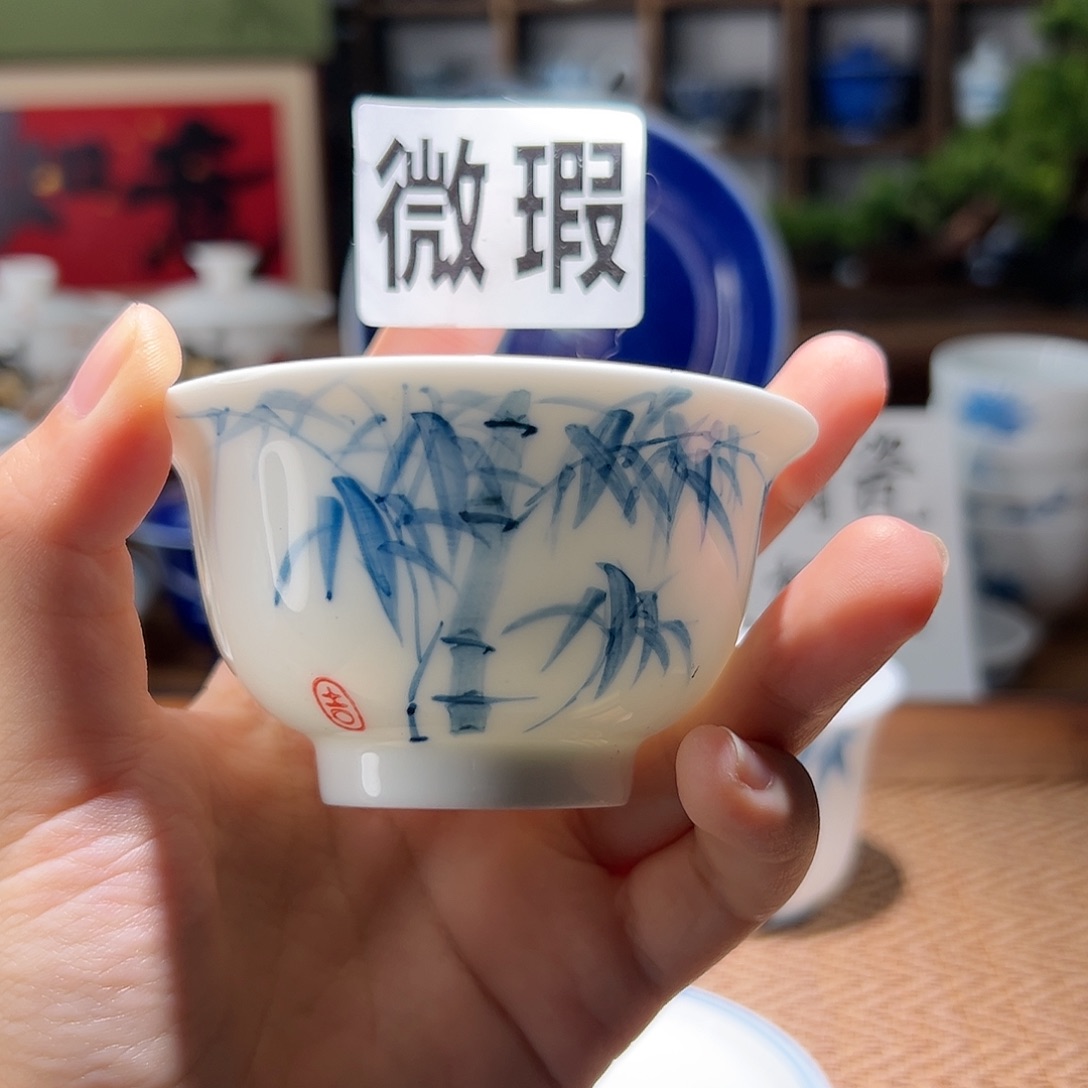 【闪购商品】微瑕 手绘 压手杯