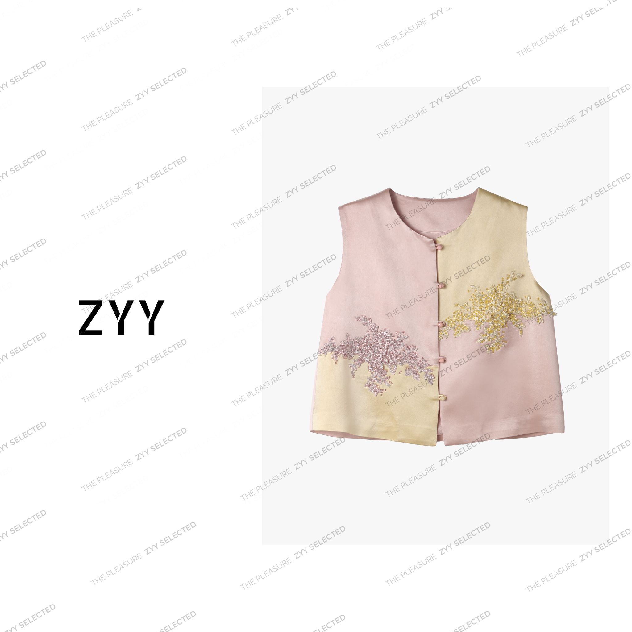 ZYY【云锦春华】2025S/S新品新中式国风刺绣拼色马甲女X25XMJ01166