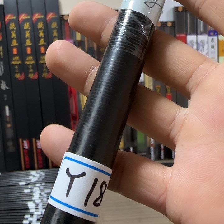 ****¡4.5m碳素欧美亚素材 4.5米 Y18