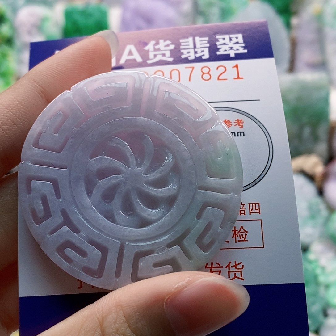 吊坠(不含链)未镶嵌翡翠彩**姐