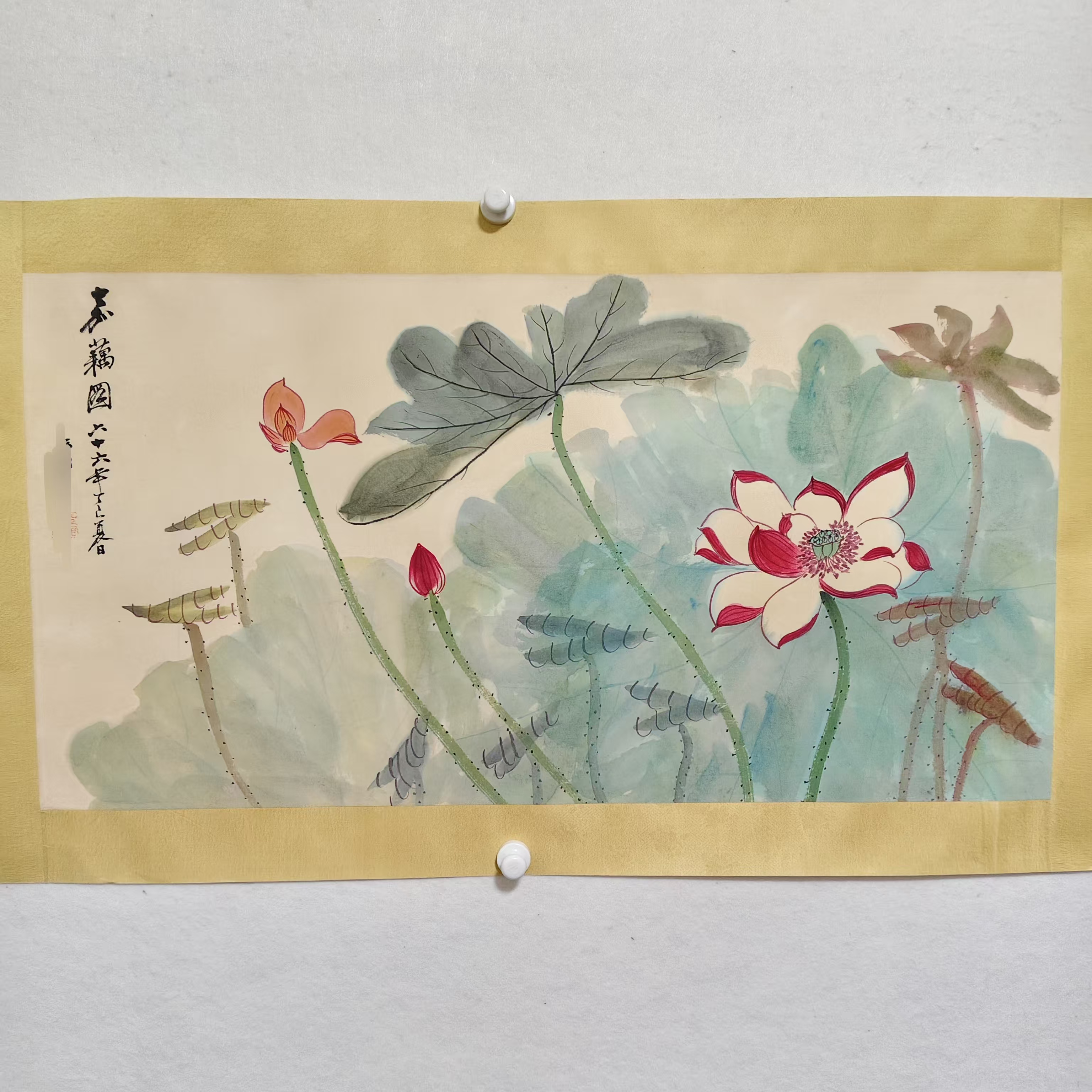 6003莲藕图镜片98x50cm