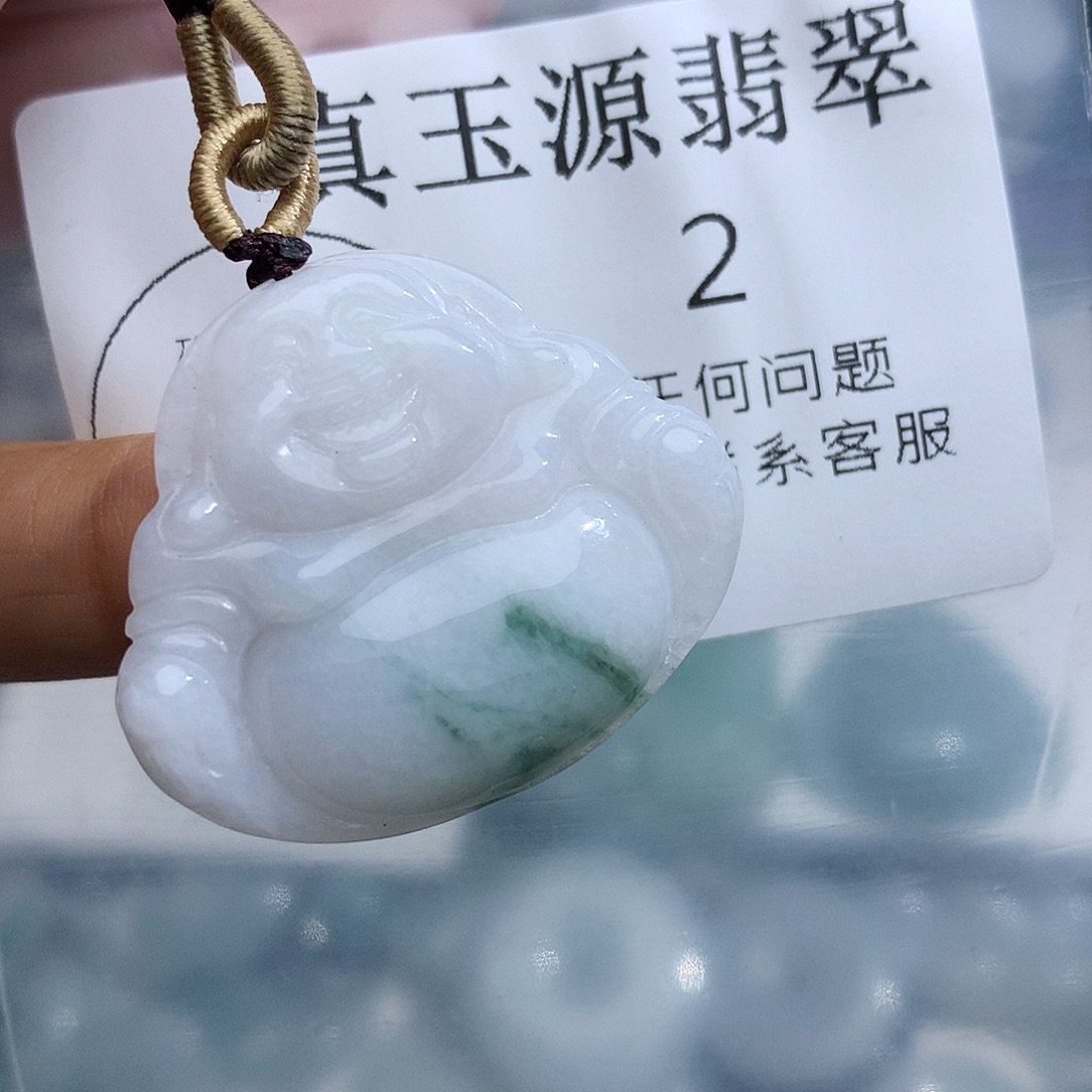 颈饰未镶嵌翡翠2。