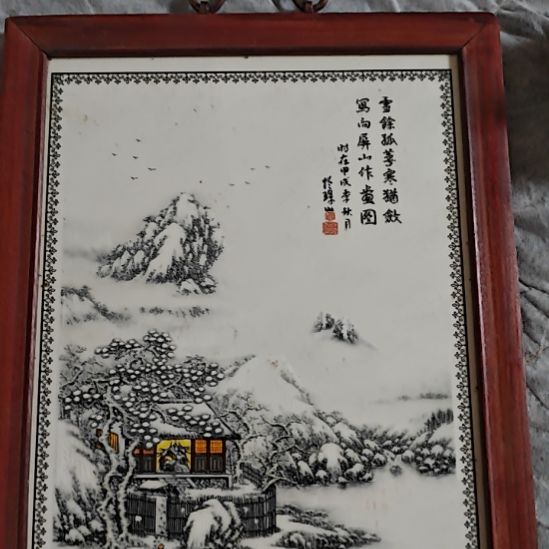 白***糖瓷片瓷好的好的好的好的好的好的