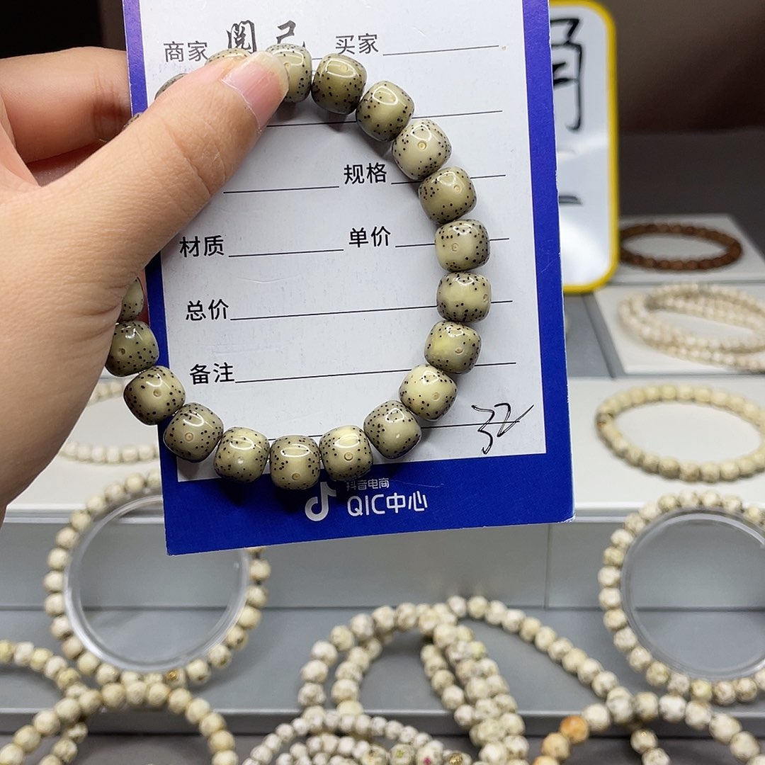 手串星月菩提星月手串