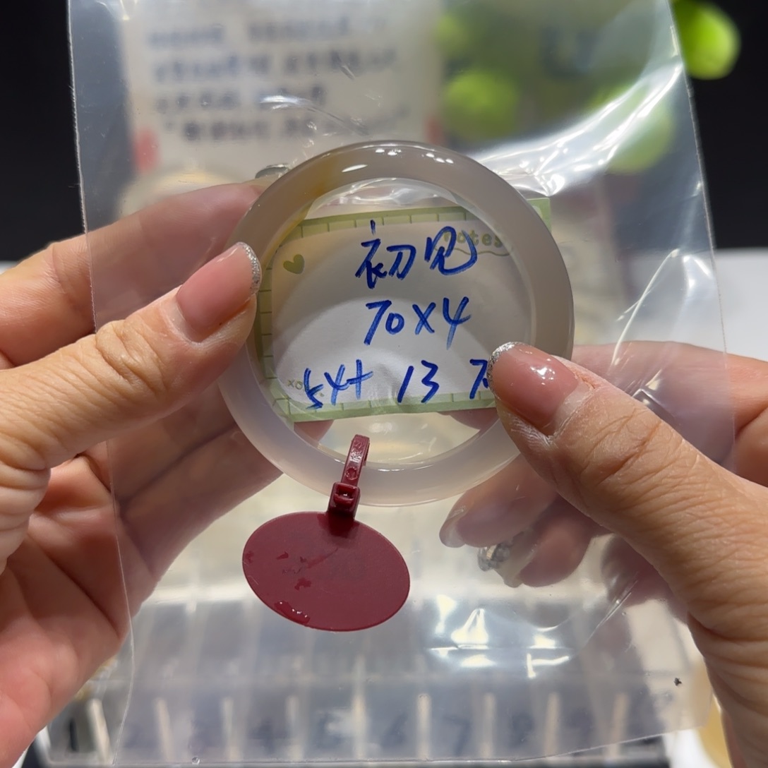 玛瑙/玉髓手镯未镶嵌