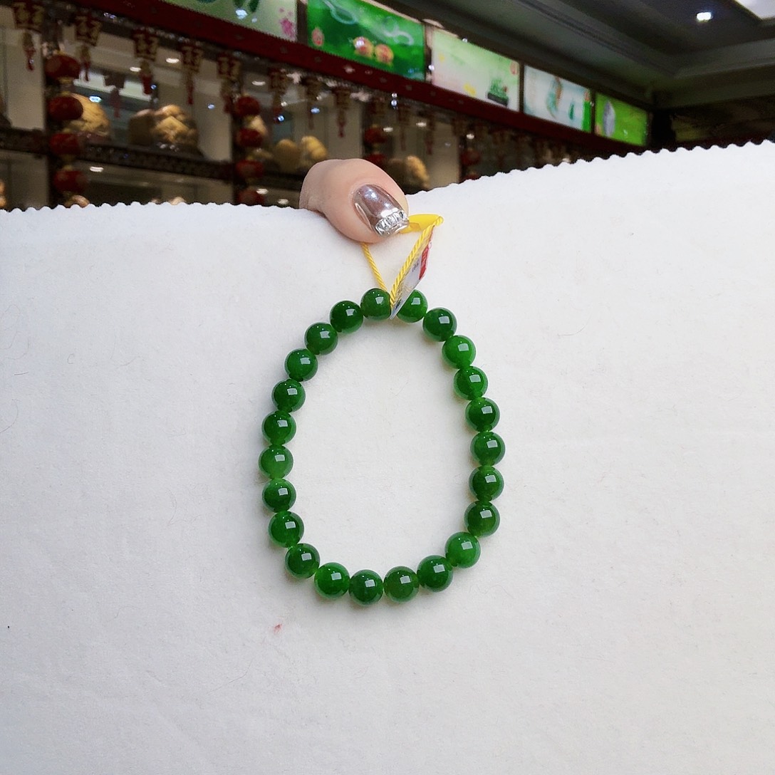 和田玉（碧玉）手链未镶嵌李*鹏