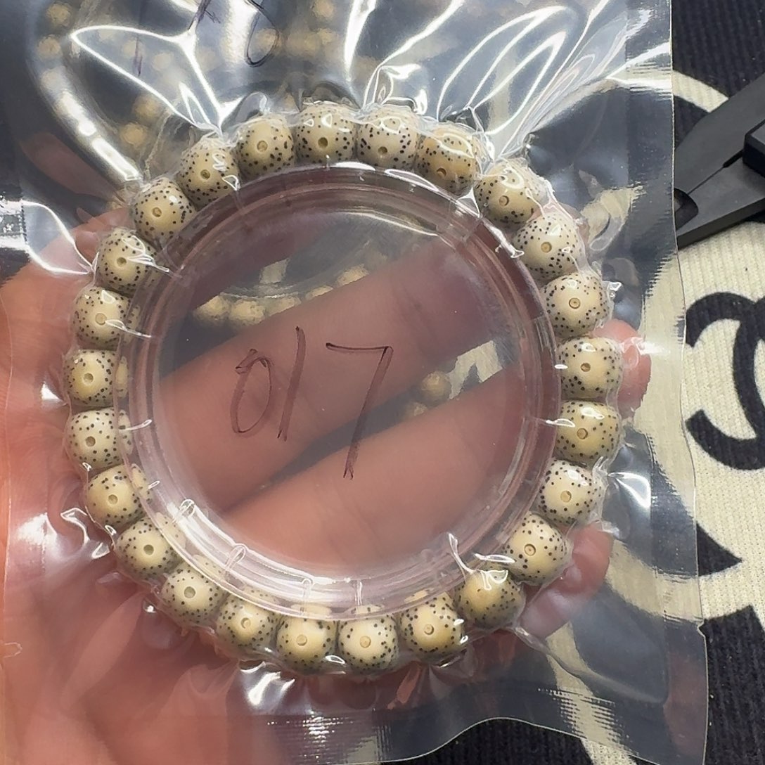 手串星月菩提玉华料017