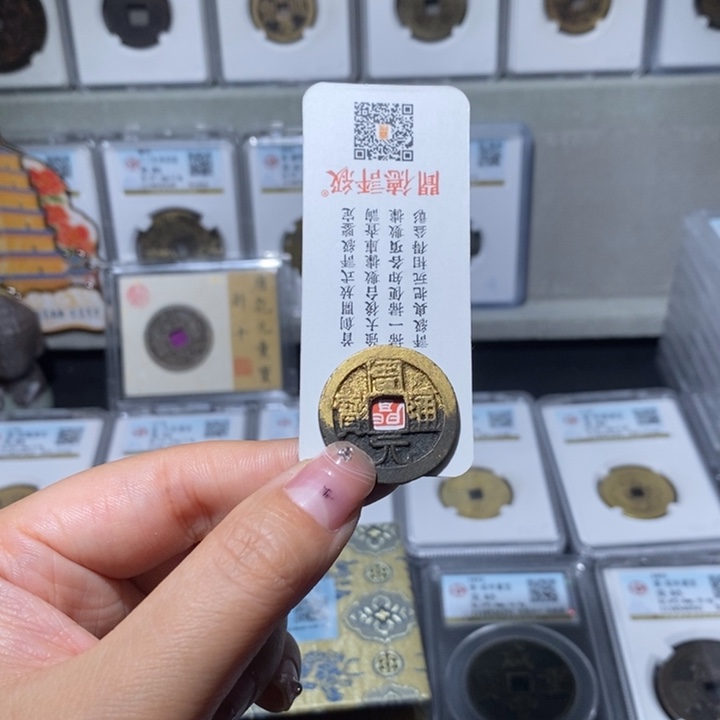 铜山**墨小亦精选 精品周元福利00000