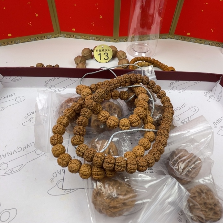 橄榄核手串闪电购8