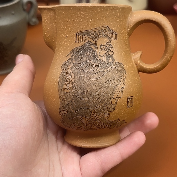 宜兴紫砂公道杯杯