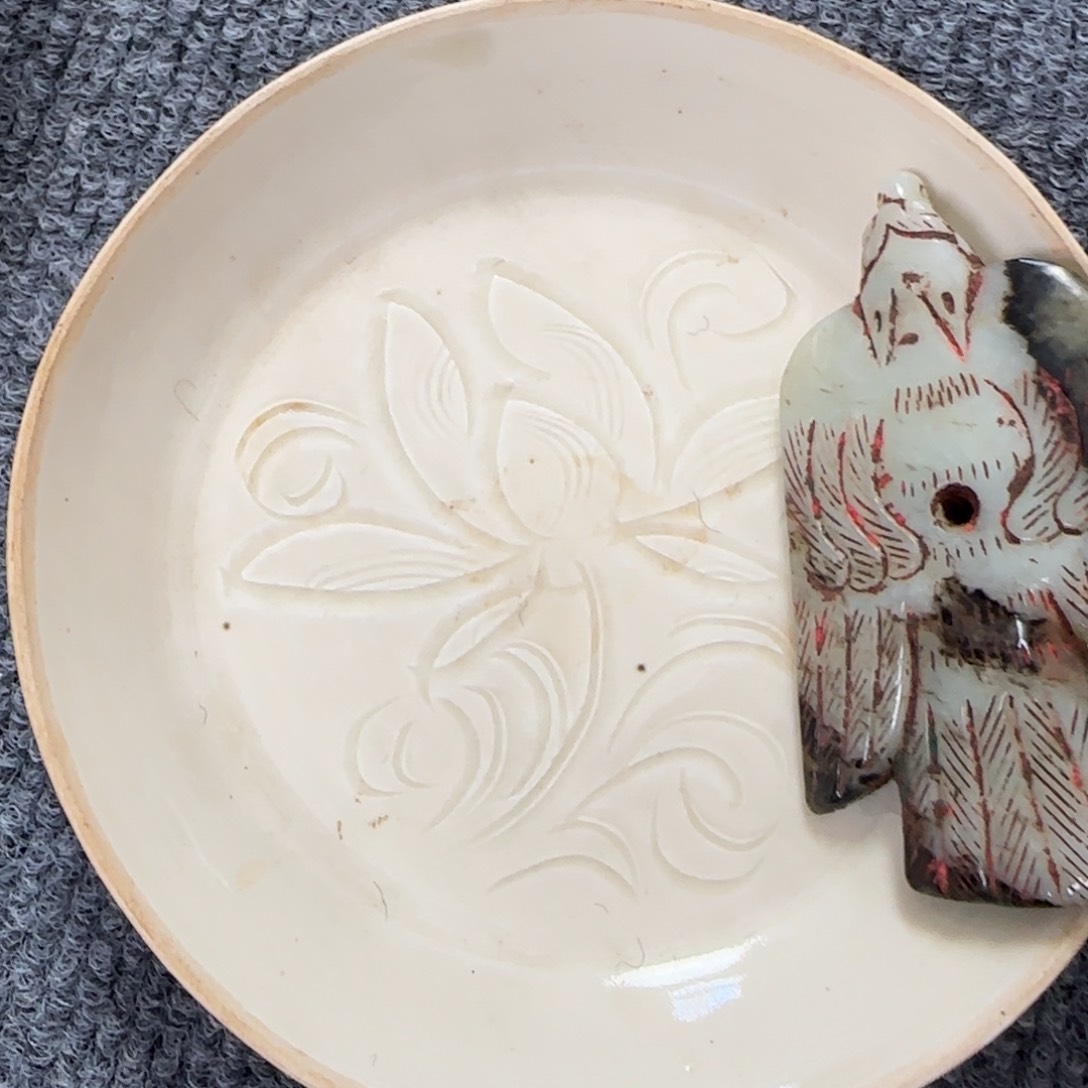 瓷片正在直播中的