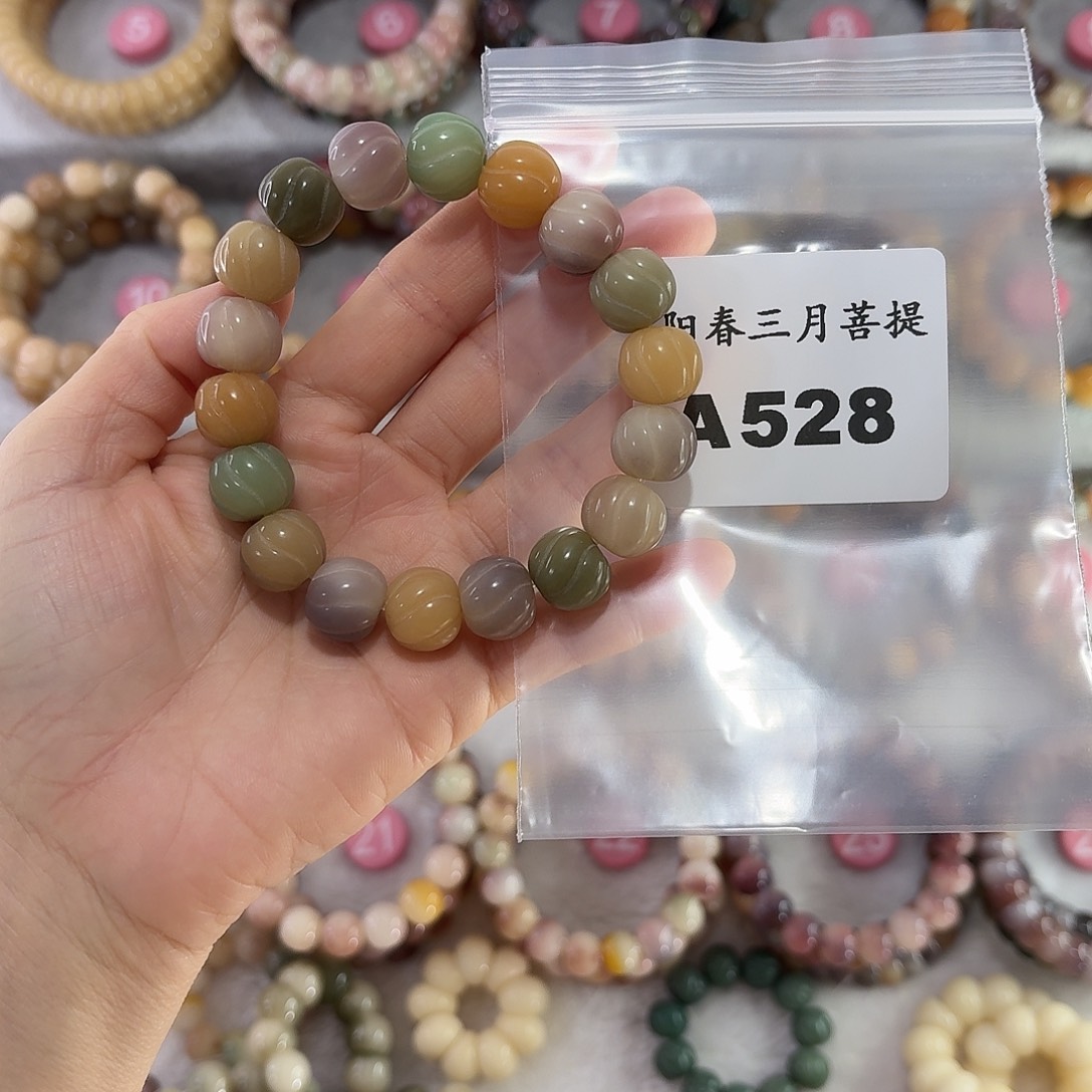 你***r吊坠菩提根/象牙果