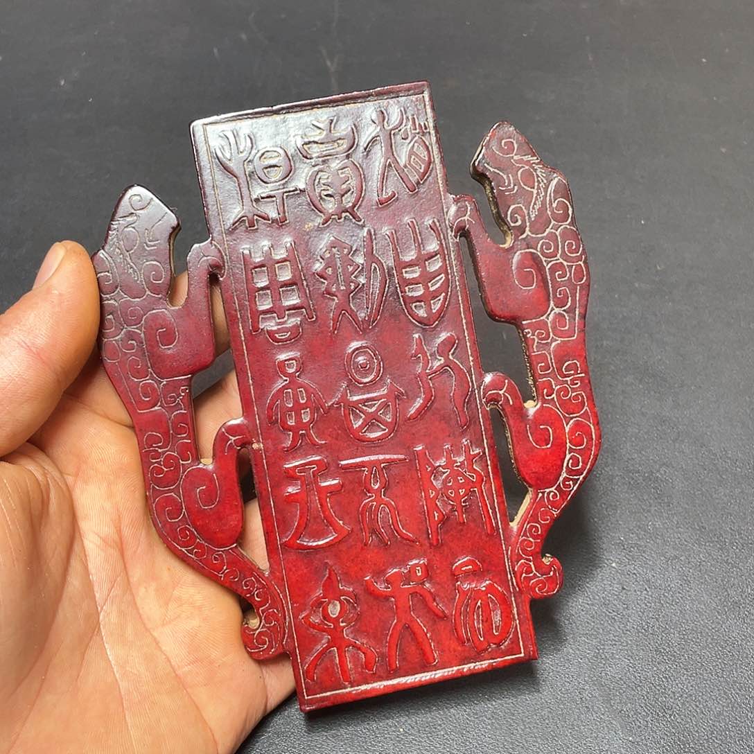 官方链接放心下单