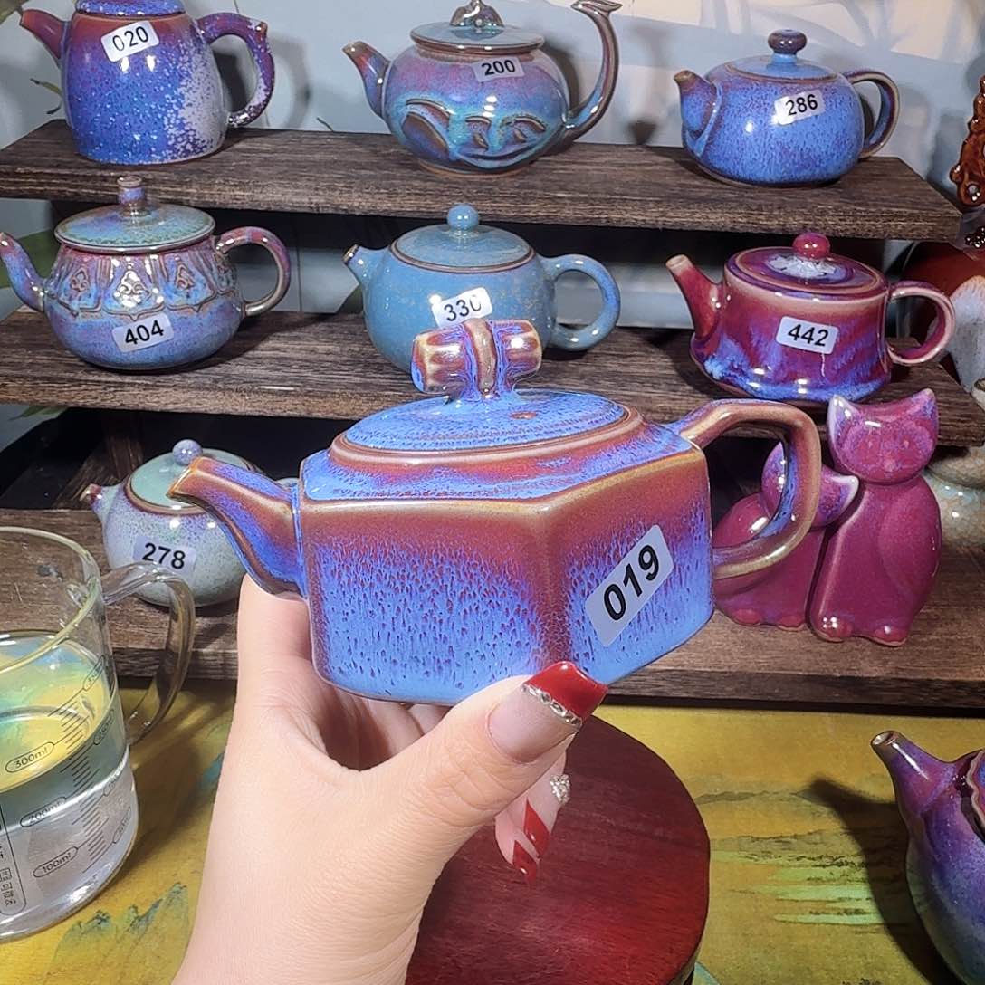 钧瓷……窑变……壶……