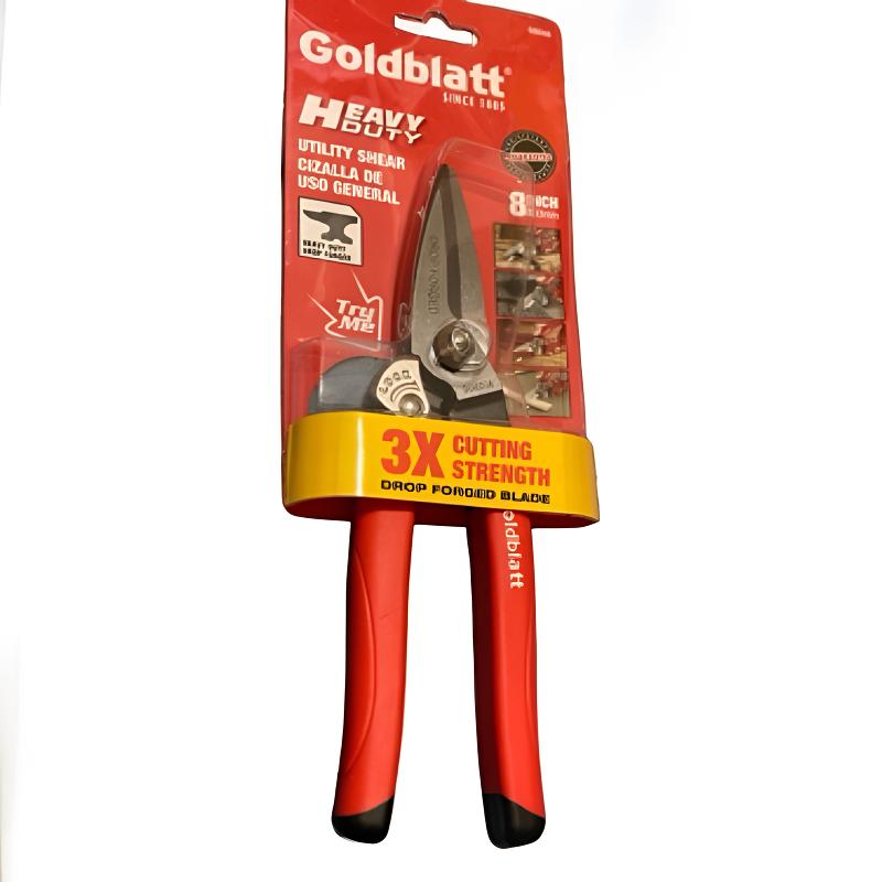 固百特万能剪刀可剪铁皮皮革地毯龙骨线槽