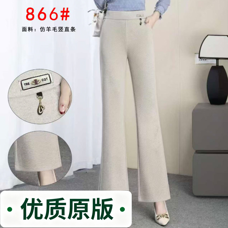 【加绒加厚】秋冬新款百搭雪尼尔加绒不起球休闲裤DM308