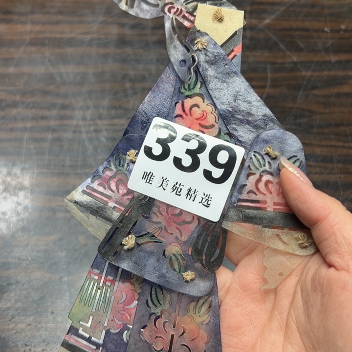 艳*精品瓷器精品系列