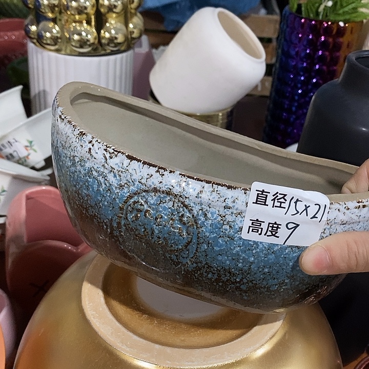 凑单满12包邮发 好盆有孔外口 21*15外高9