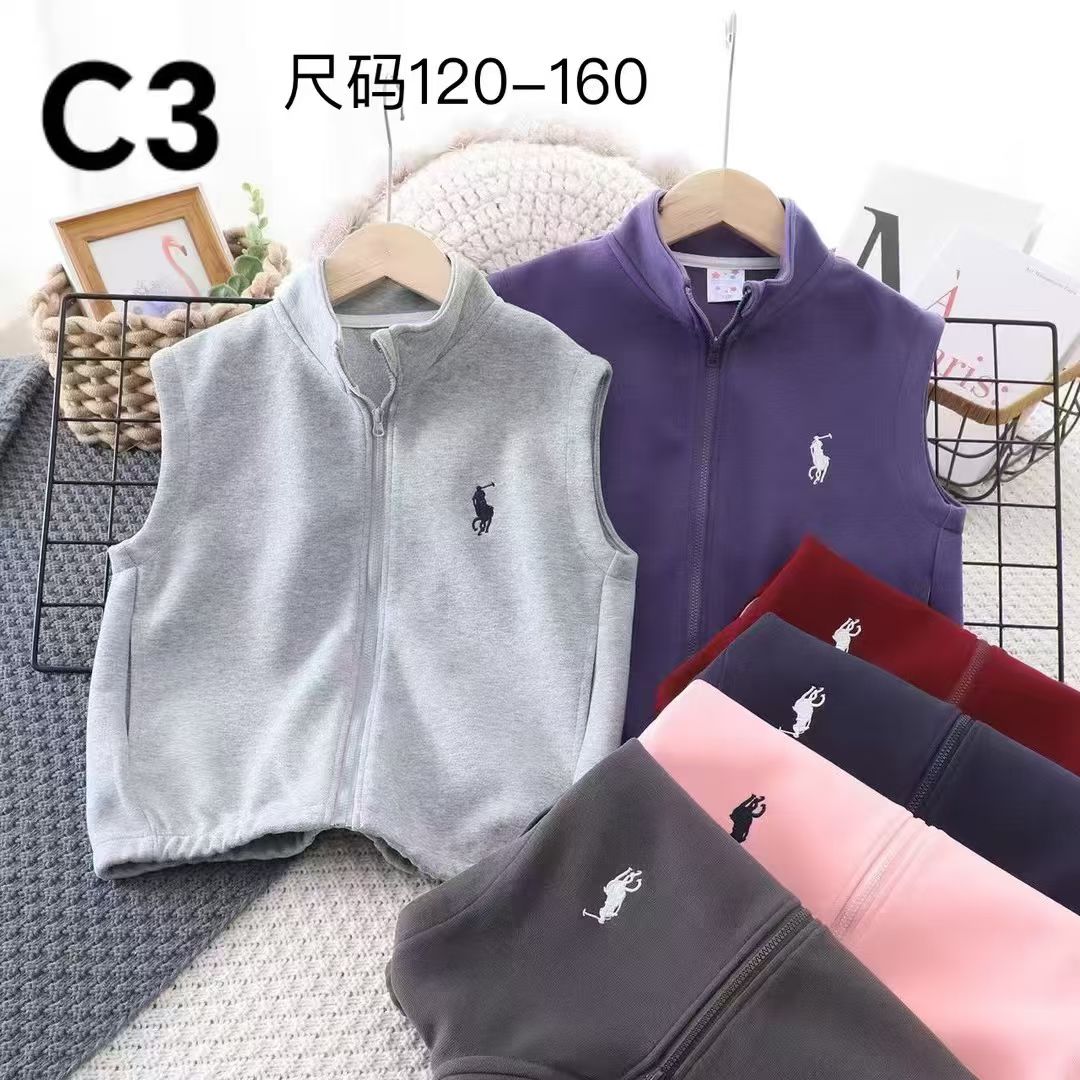 2901~2999编码2025童装品牌订单尾货 休闲百搭舒适