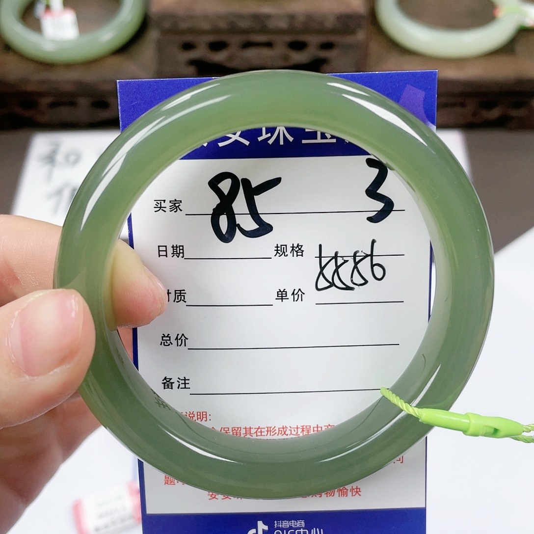 【闪购商品】和田玉手镯未镶嵌