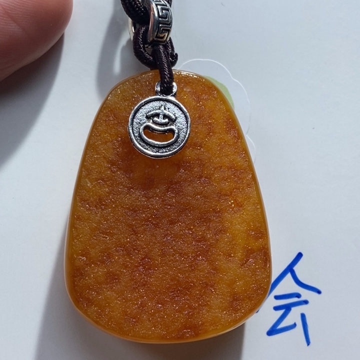 定制琥珀未镶嵌琥珀蜜蜡吊坠