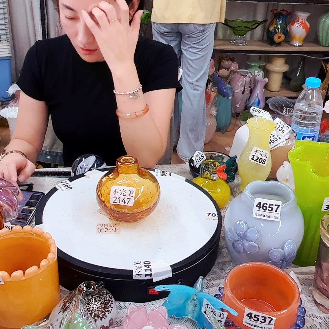 2147 家悦琉璃工艺品不完美