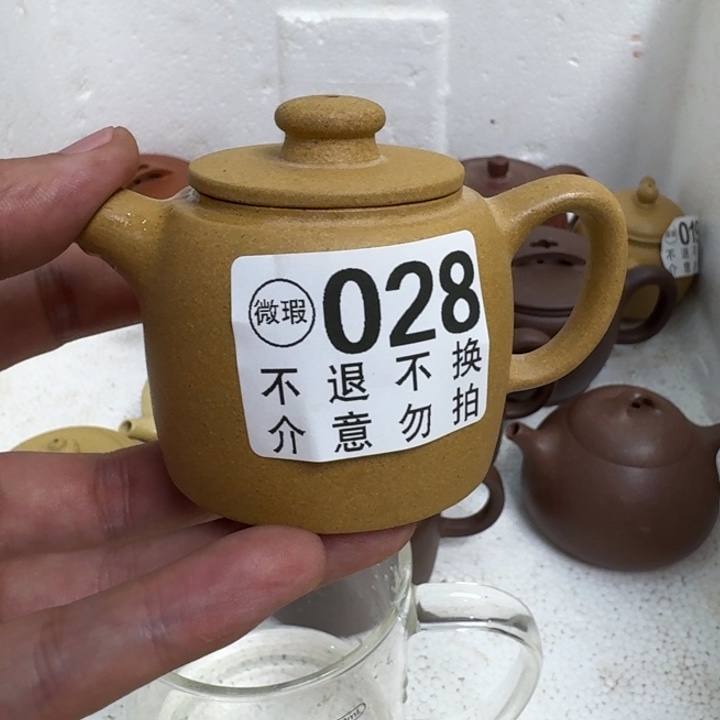 茶壶紫砂宜兴紫砂微瑕28